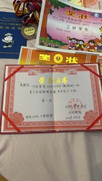 黄湘怡