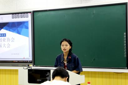 吕老师 吕老师