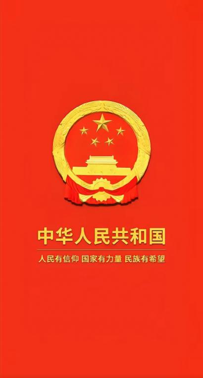 董老师