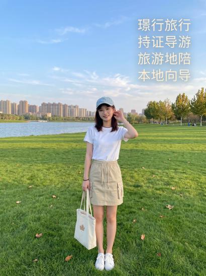 李老师
